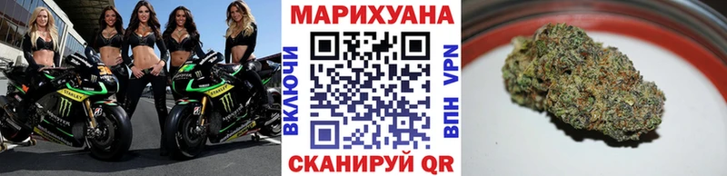 Наркошоп купить КОКАИН Меф мяу мяу Галлюциногенные грибы Марихуана Дмитриев