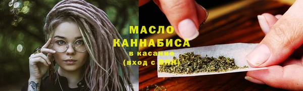 соль ск Алексеевка