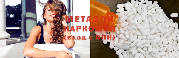 стаф Алексин