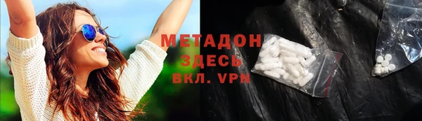 соль ск Алексеевка