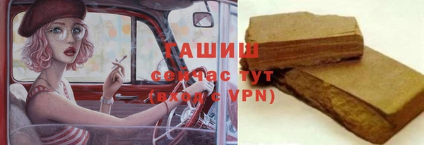 соль ск Алексеевка