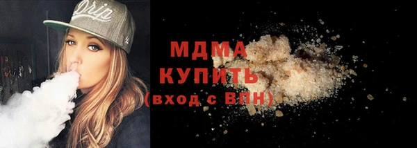 стаф Алексин