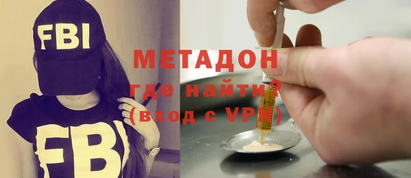стаф Алексин