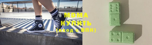 СК Алзамай