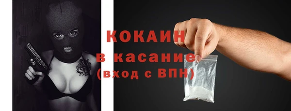 СК Алзамай