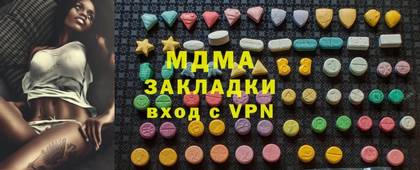 СК Алзамай
