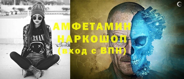 СК Алзамай