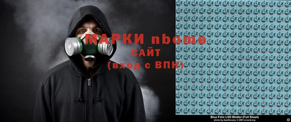 СК Алзамай