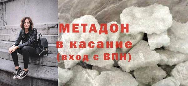 соль ск Алексеевка