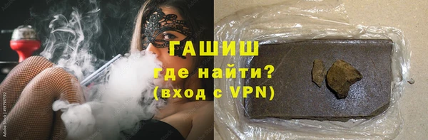 СК Алзамай