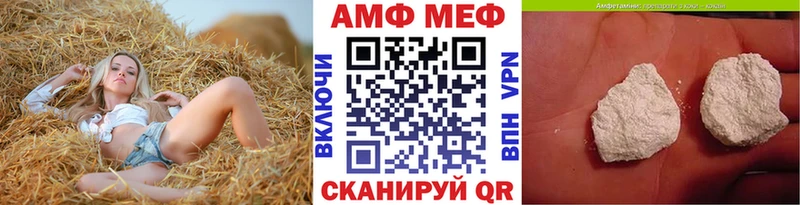 Купить закладки  Дмитриев  Метамфетамин кристалл 