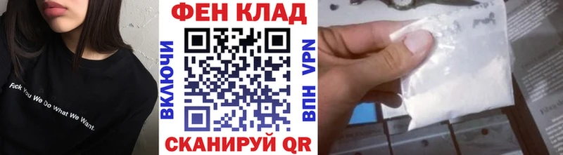 МЕТАМФЕТАМИН винт Дмитриев